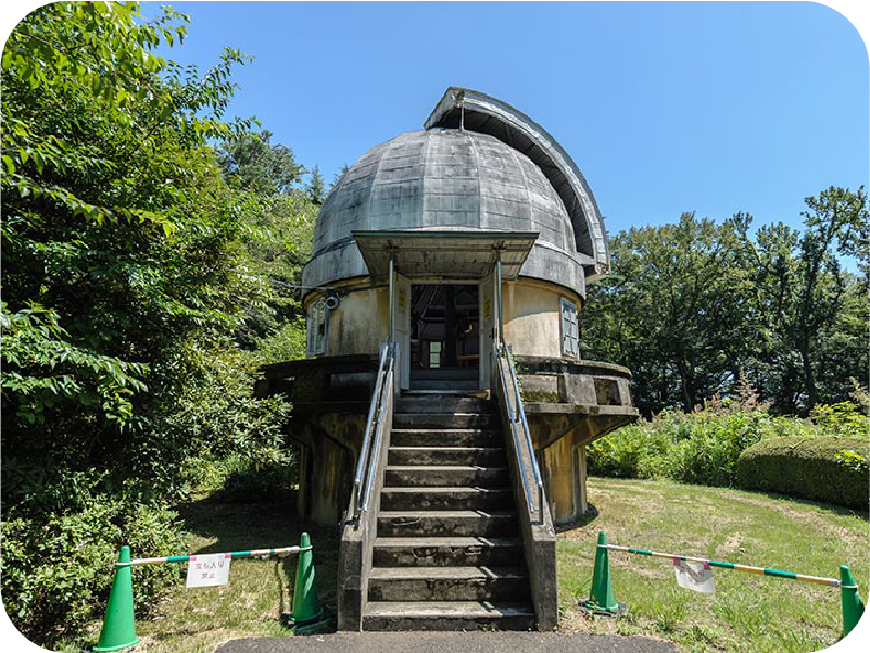 国立天文台三鷹 第一赤道儀室